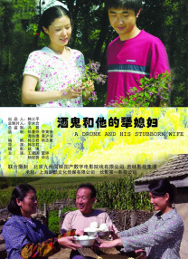 欧美一级永久免费毛片在线
